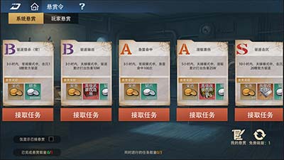 《巅峰战舰》暑期版本开启：引入“技能随机”新玩法，战场博弈再升级！