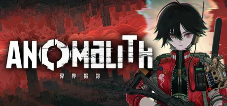 《异界揭踪》Steam最新试玩发布 10月29日多平台发售