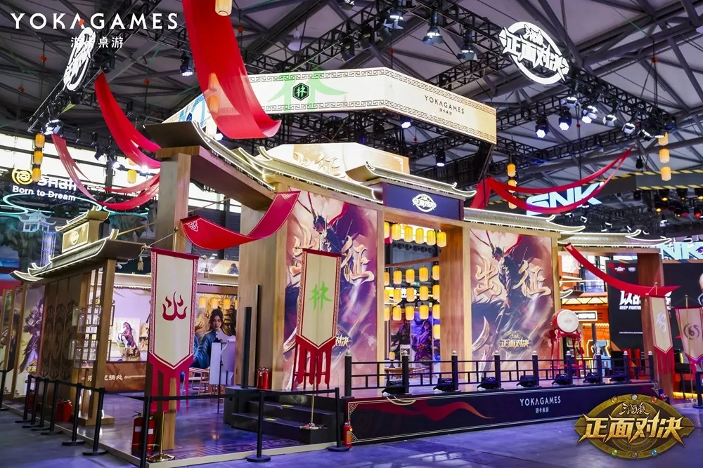 三国杀入局国产TCG赛道！《正面对决》CJ现场首发开售