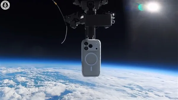 3万米抛下！套上保护壳的iPhone 17 Pro落地完好无损