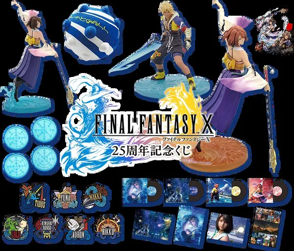 Square Enix将于9月12日开售《最终幻想10》25周年纪念抽奖