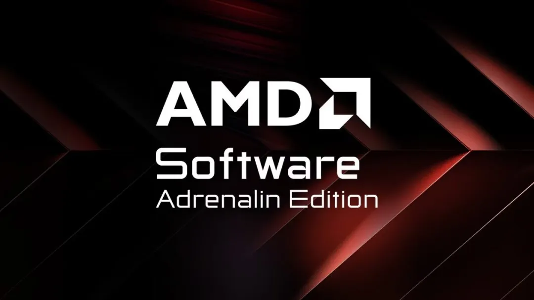 AMD26.9.2驱动支持《现代战争4》抢版与《巫师3：狂猎》重制版