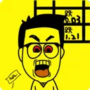 一亿小目标游戏官方版
