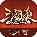 龙族卡塞尔之门破解版