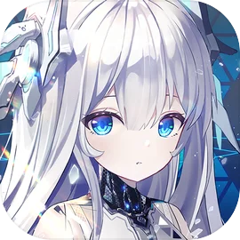 艾塔纪元
