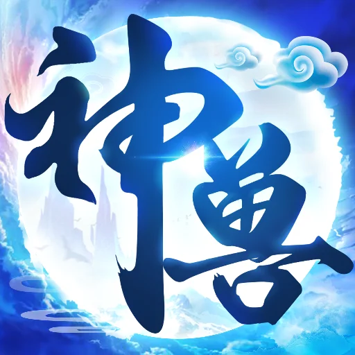 龙魂旅人
