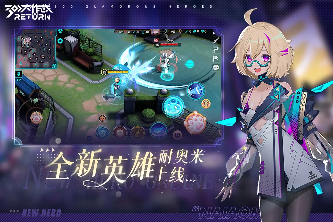 截图 2