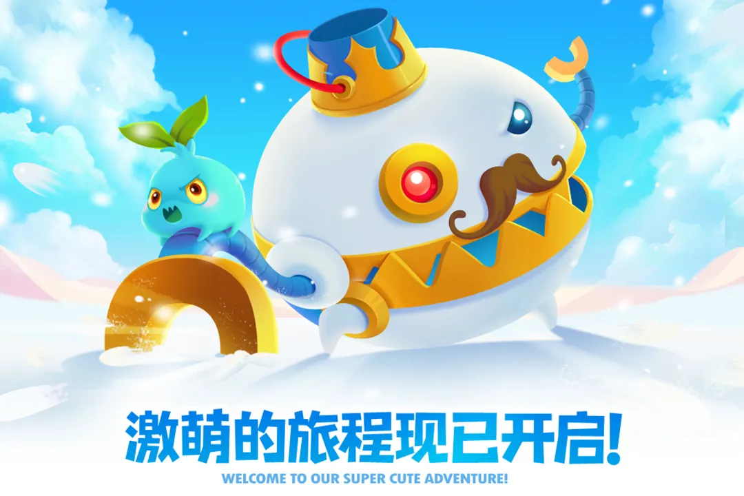 截图 2