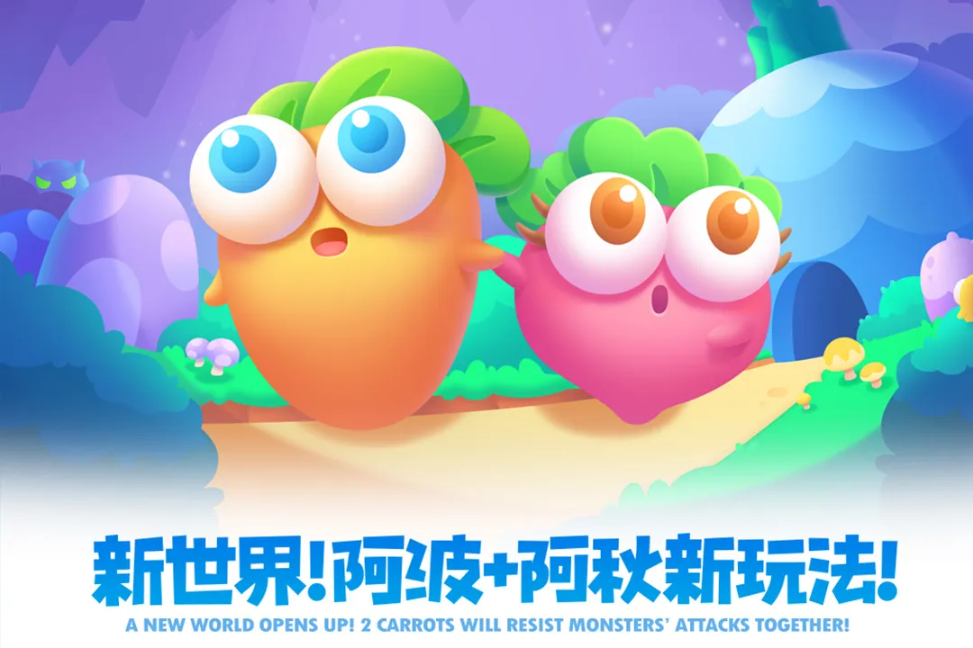 截图 4