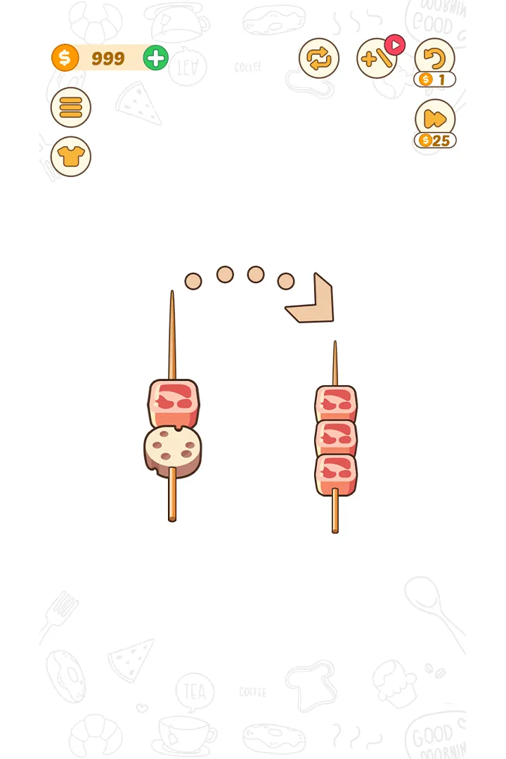 截图 3