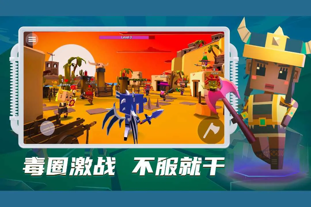 截图 1