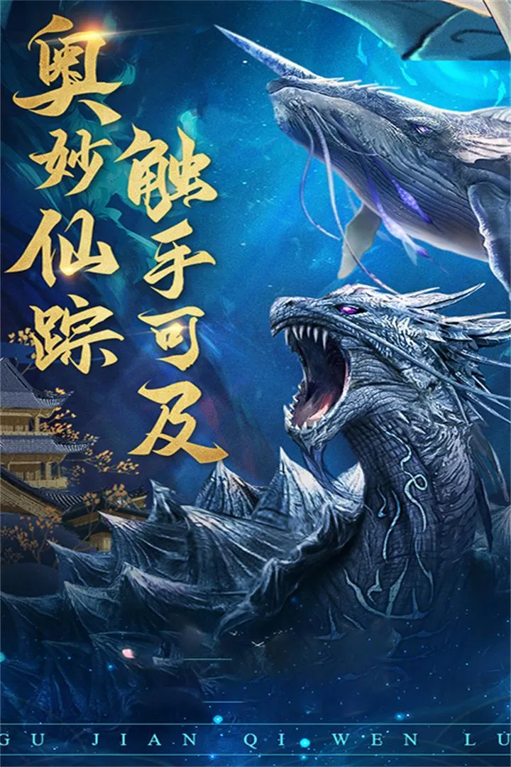 截图 5