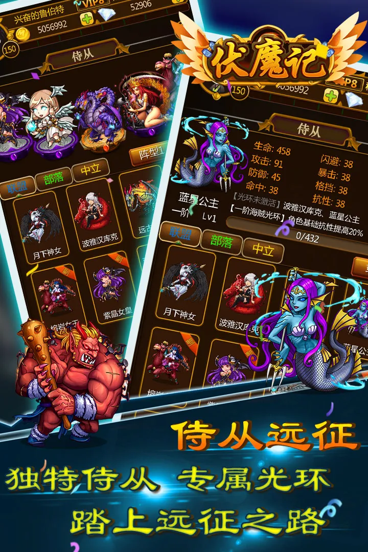 截图 4
