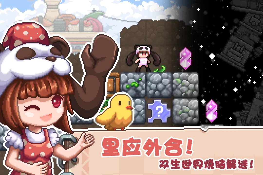 截图 5