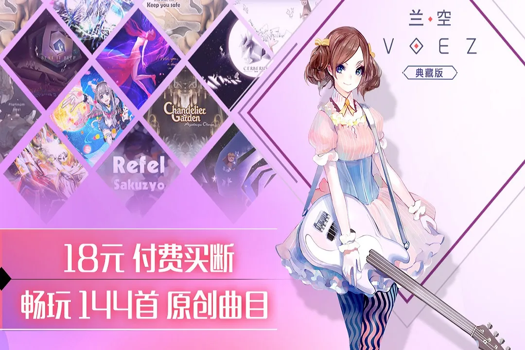 截图 2