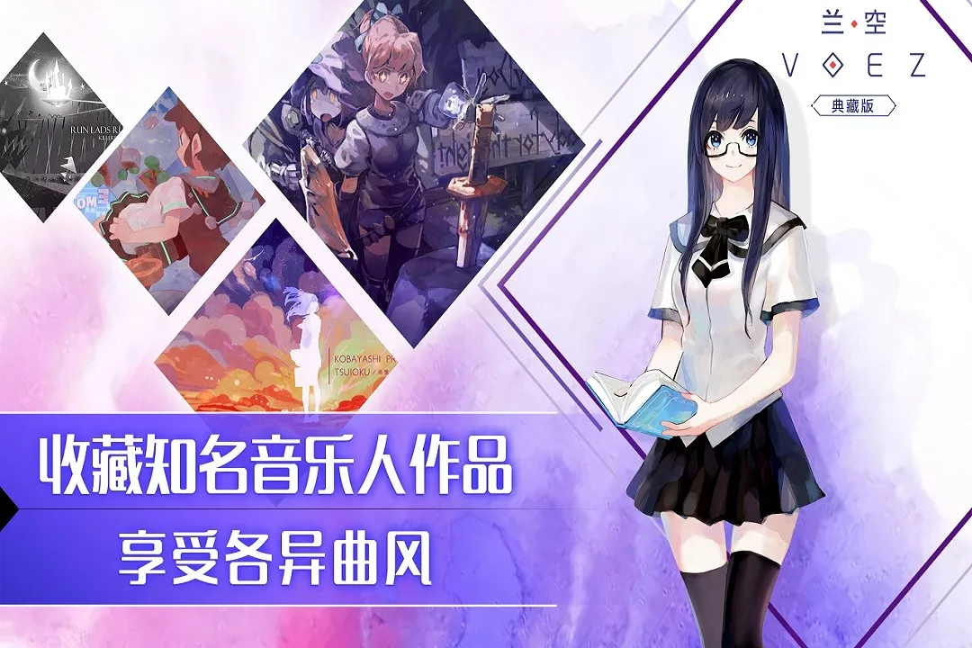 截图 5