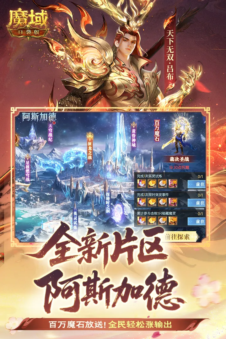截图 1