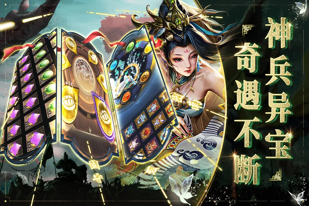 截图 1