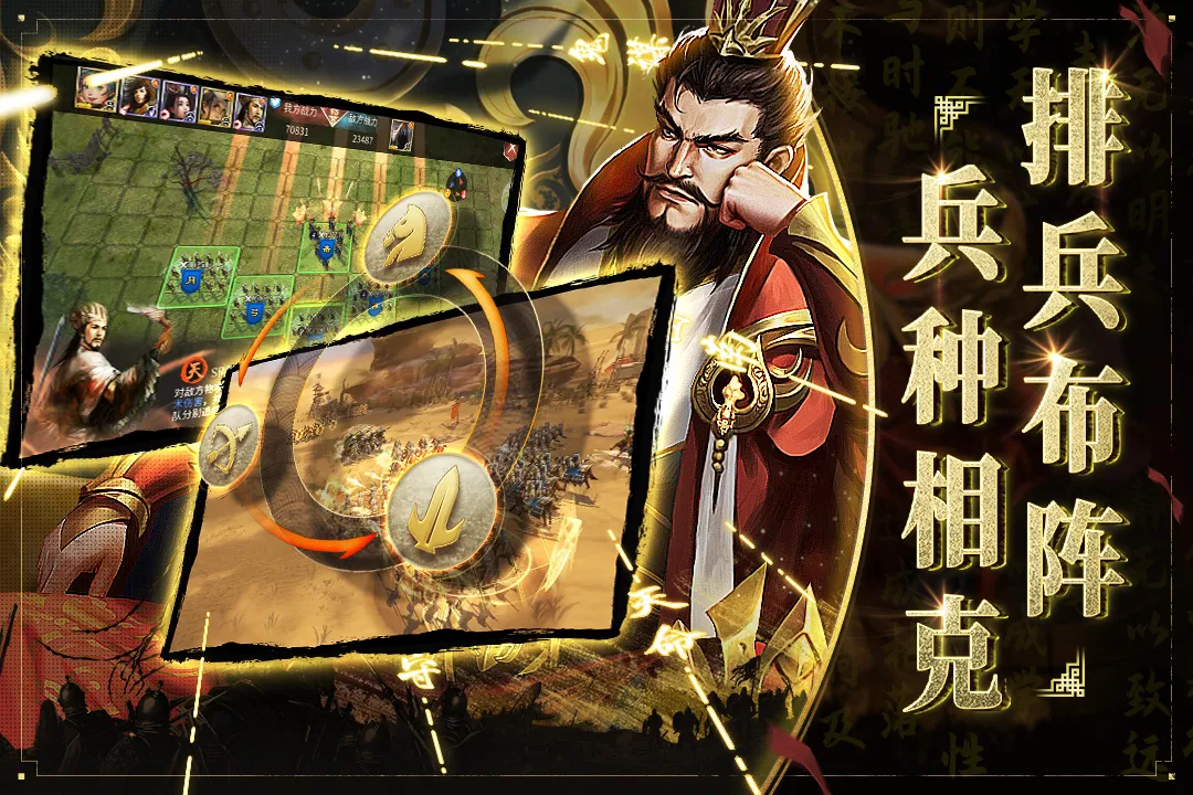 截图 2