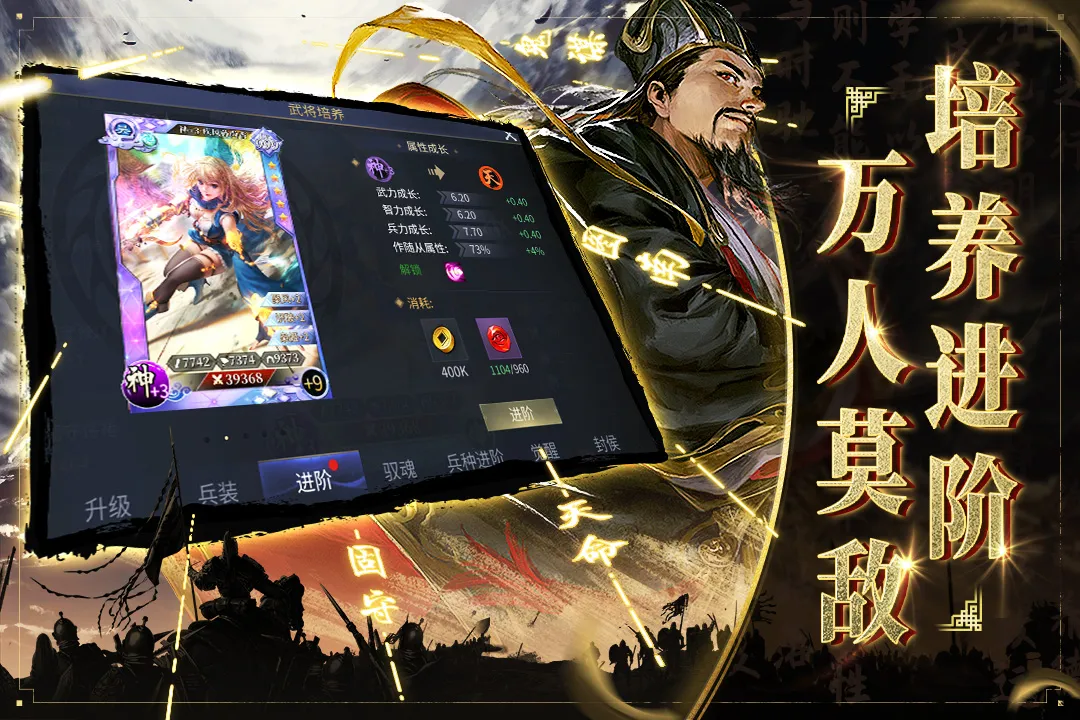 截图 5