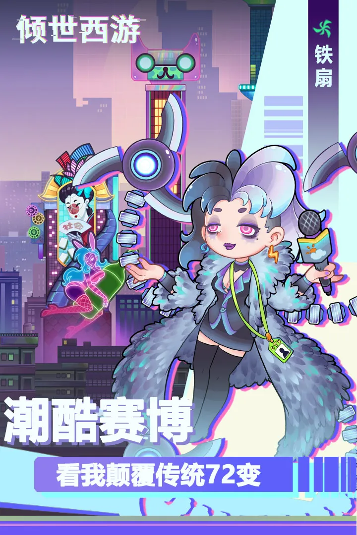 截图 2