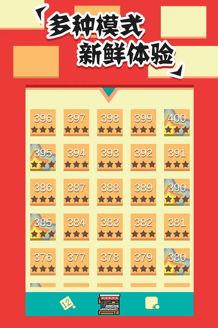 截图 1