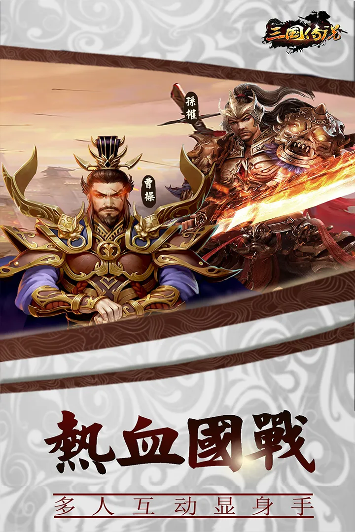 截图 5