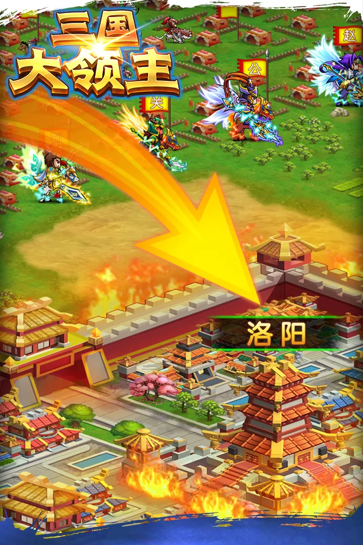 截图 5