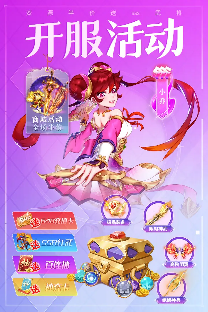 截图 1