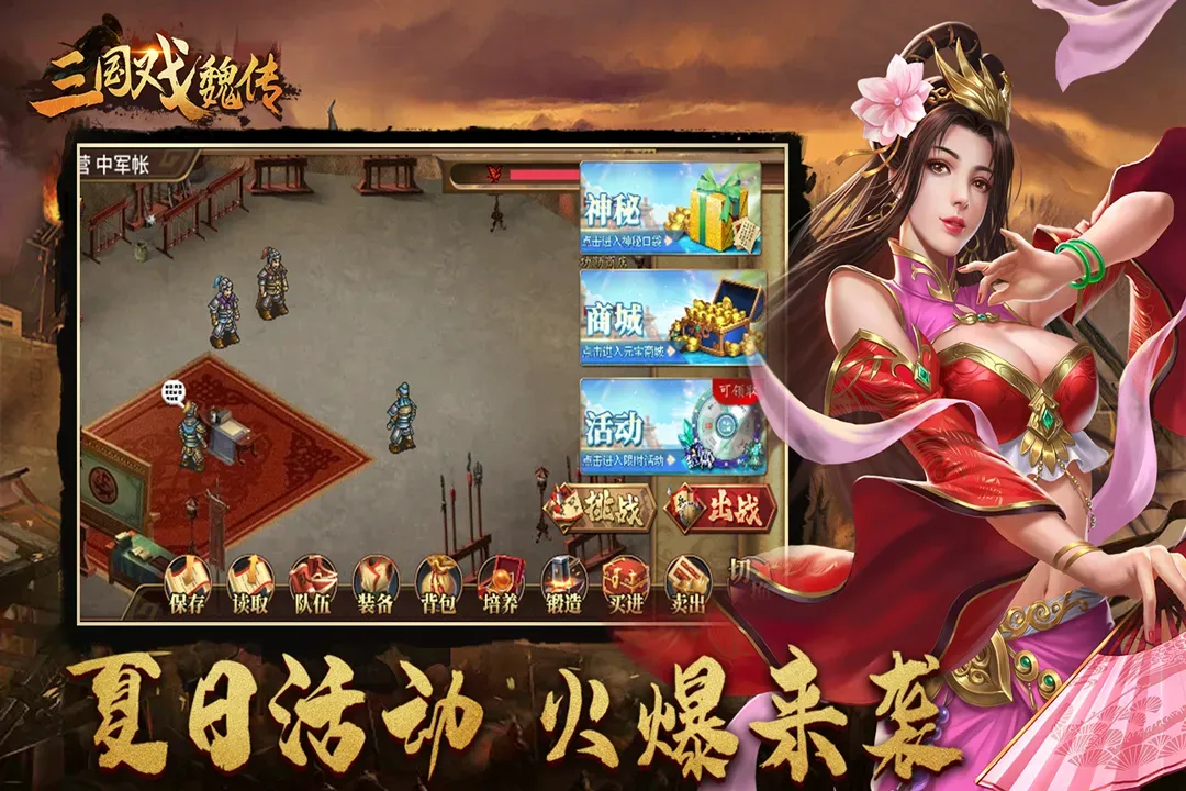 截图 1