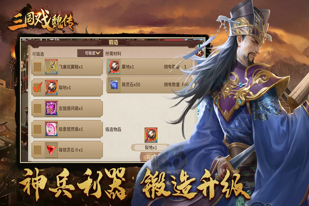 截图 2
