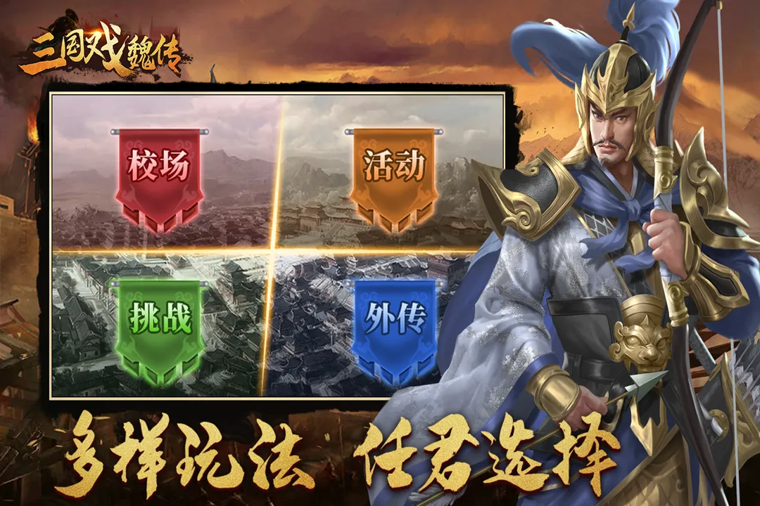 截图 5