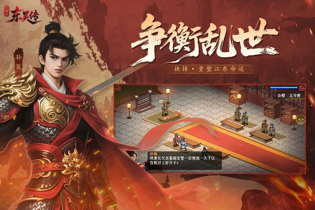 截图 2