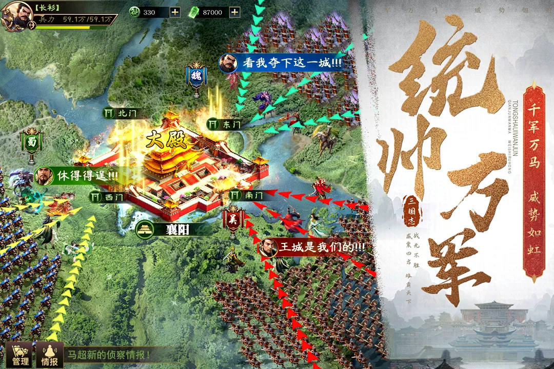 截图 2