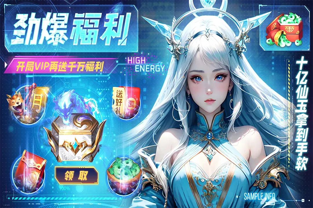 截图 1