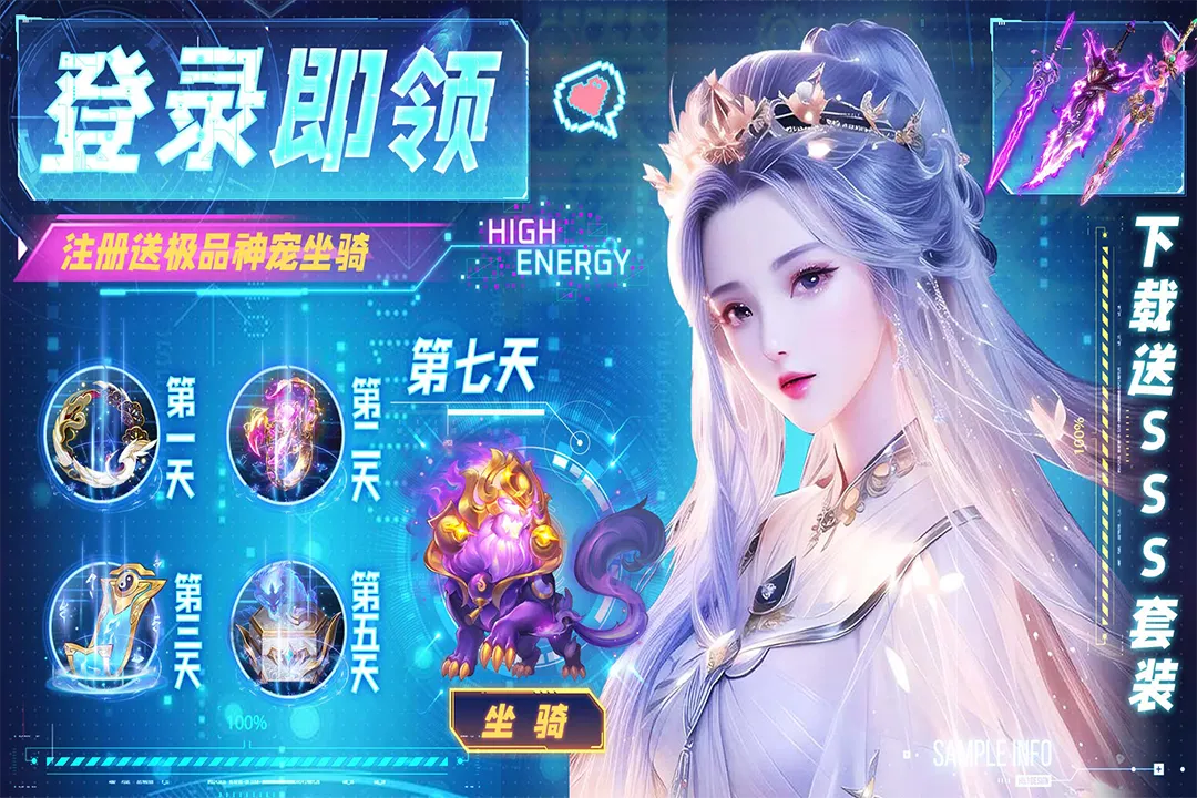 截图 2