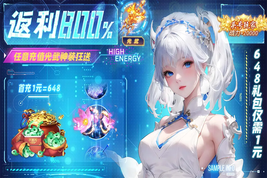 截图 4