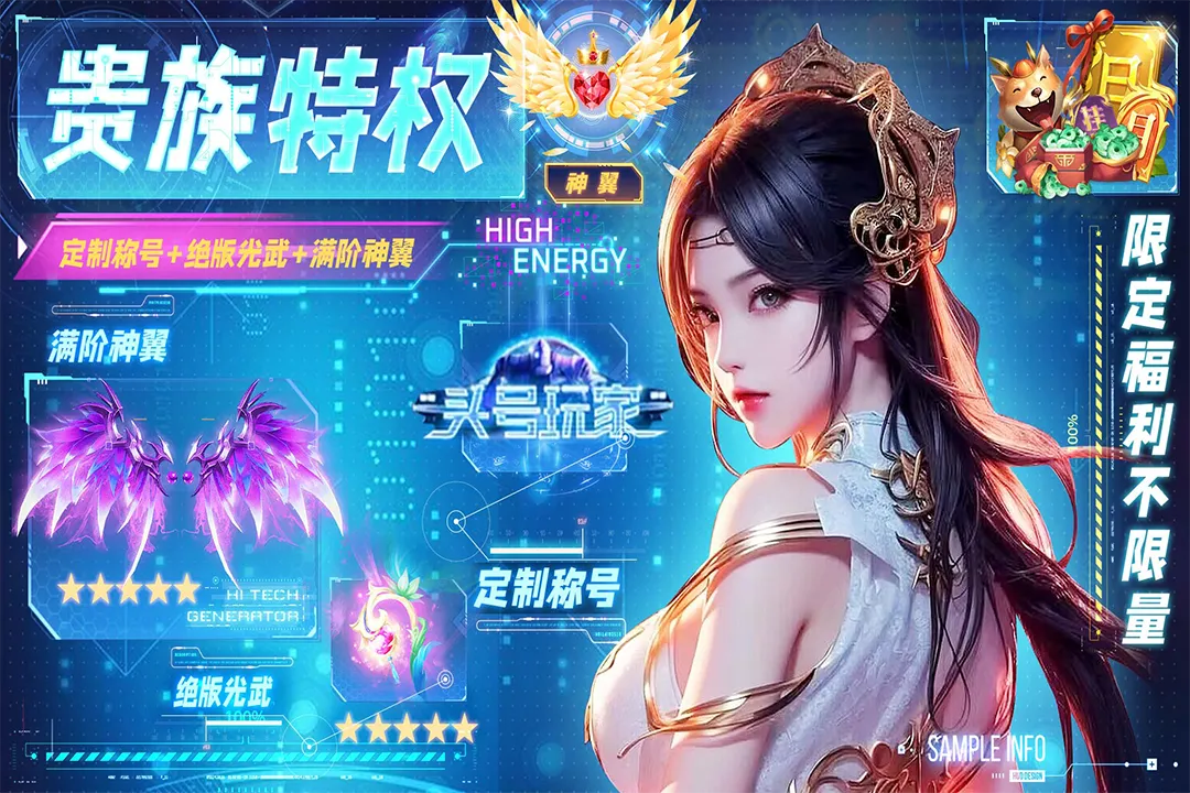 截图 5