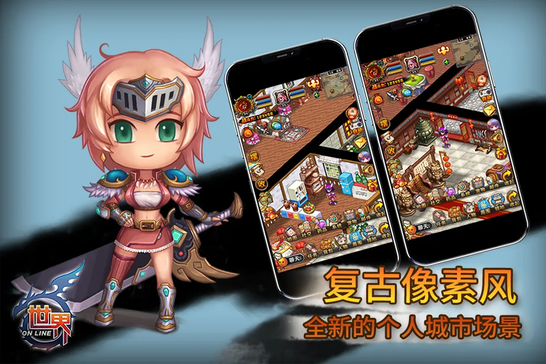 截图 1