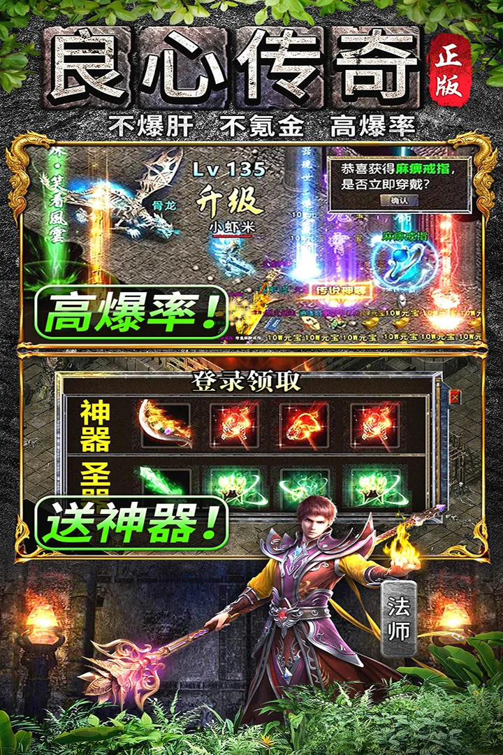 截图 3