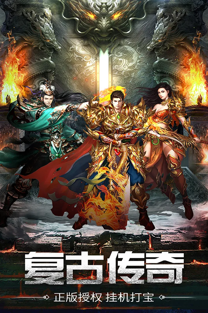 截图 4