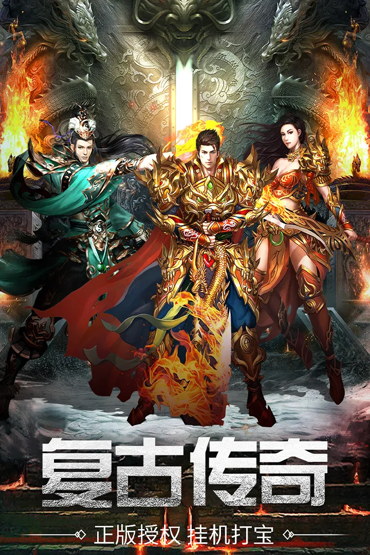 截图 4