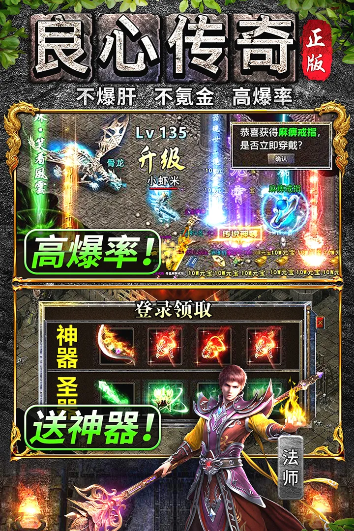 截图 5