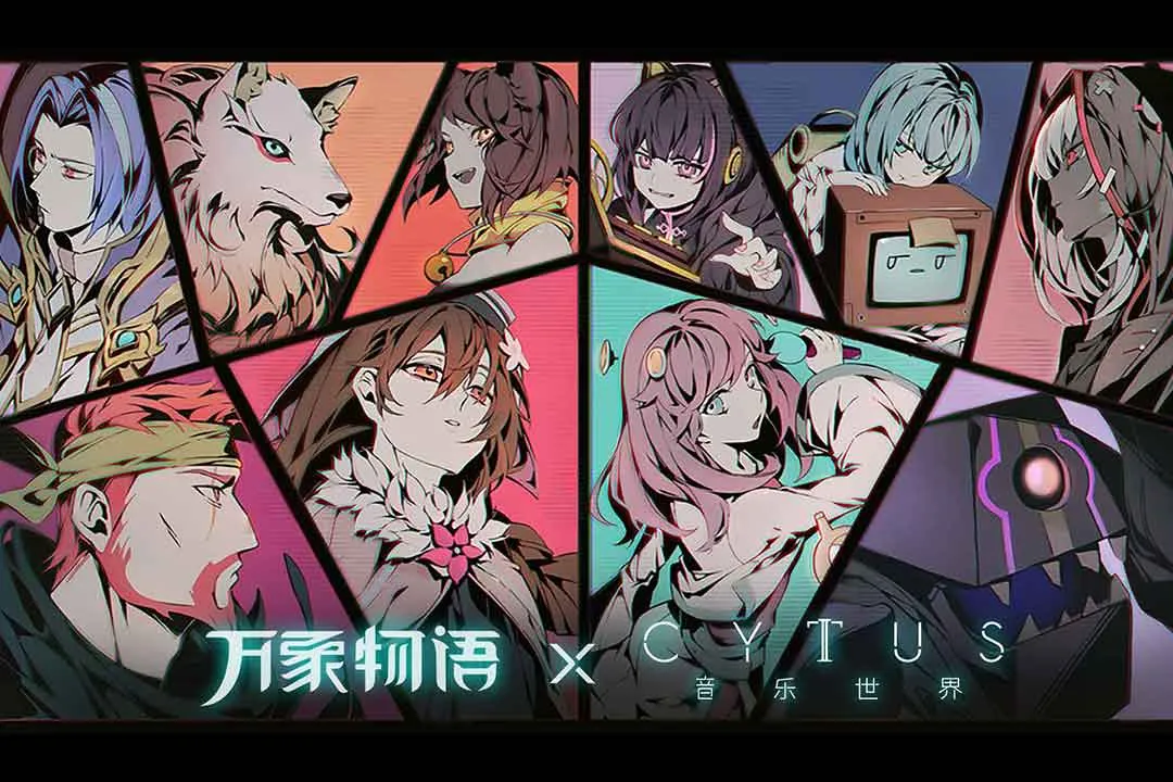截图 4