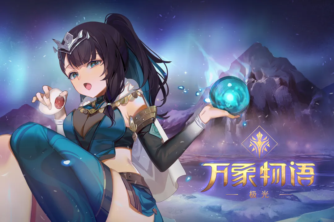 截图 5