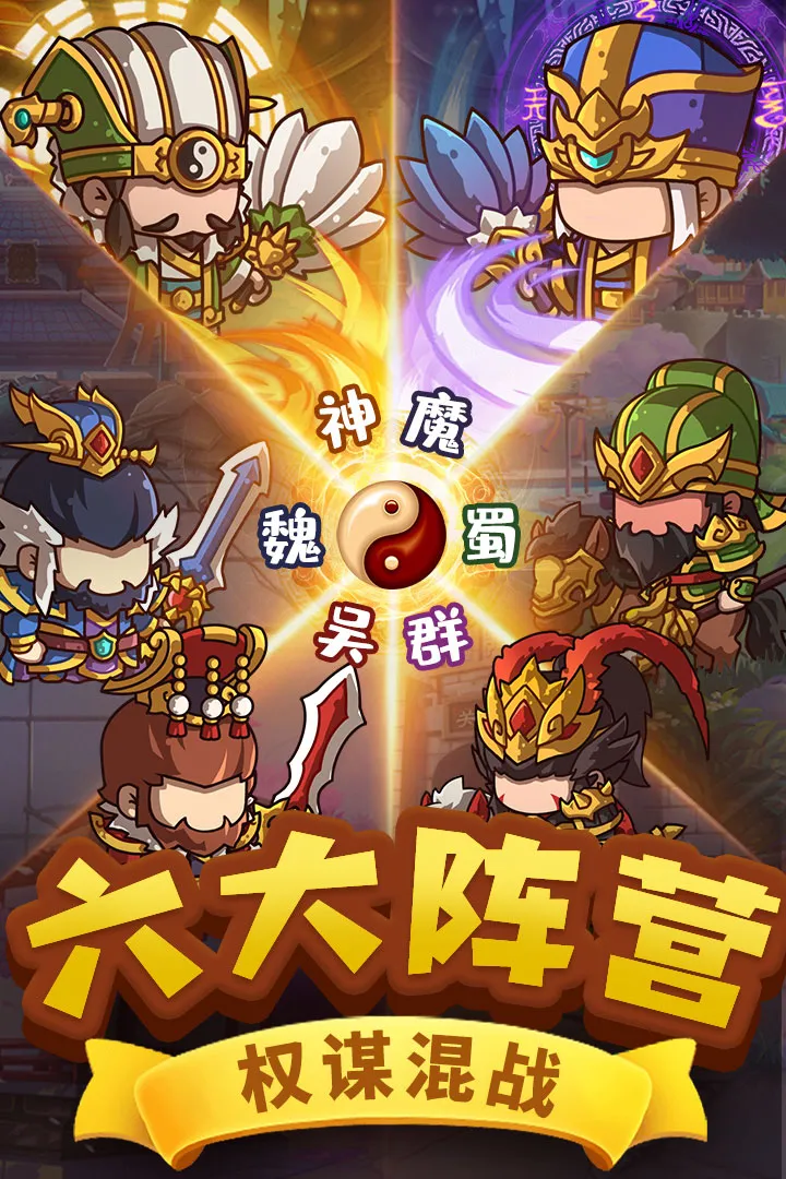 截图 1