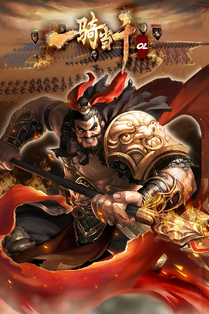 截图 2