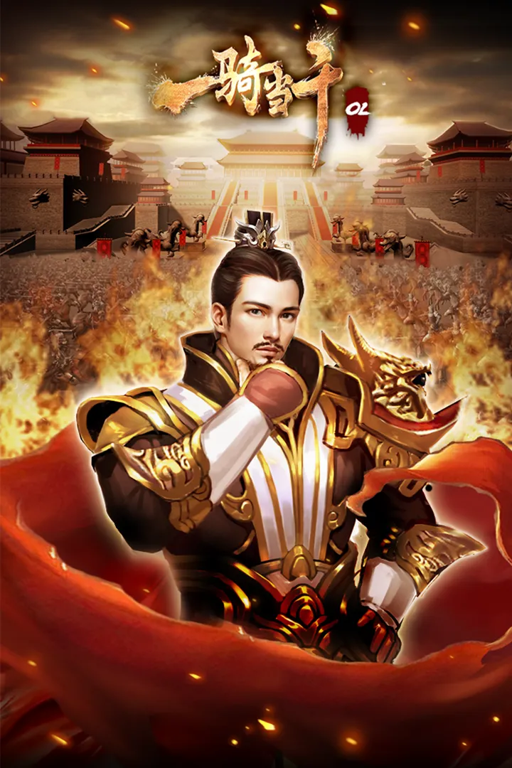 截图 4