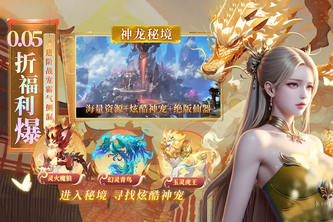 截图 1