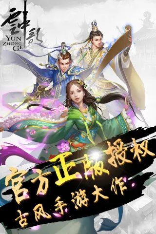 截图 5